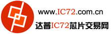 ic72 logo